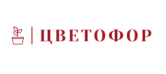 светоффор